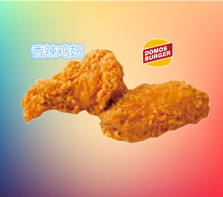 洛陽(yáng)開封炸雞培訓(xùn)費(fèi)用