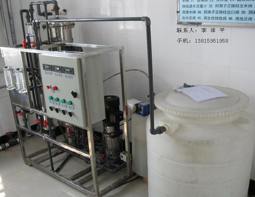 1509158054217256.jpg 神火集團沁奧鋁業(yè)1.jpg