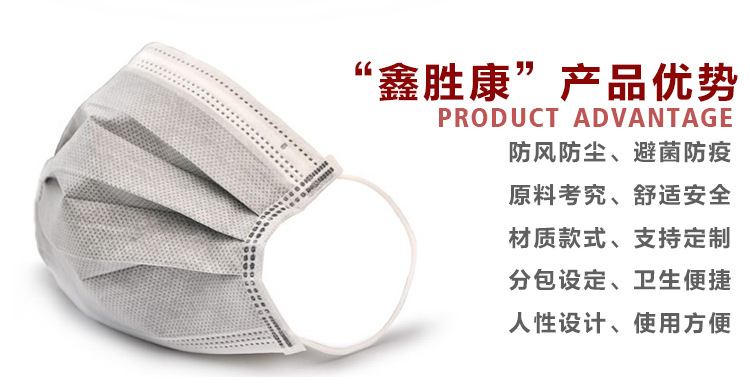 內(nèi)頁(yè)_05