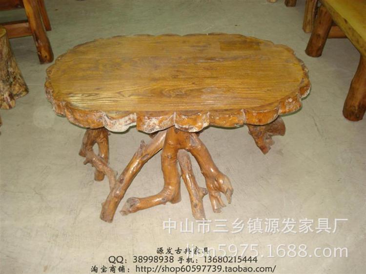YF0201原生態(tài)橢圓形棗木根雕茶幾 原生態(tài)家具 家具定制 實(shí)木家具