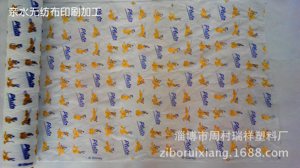 SM親水無紡布環(huán)保印刷