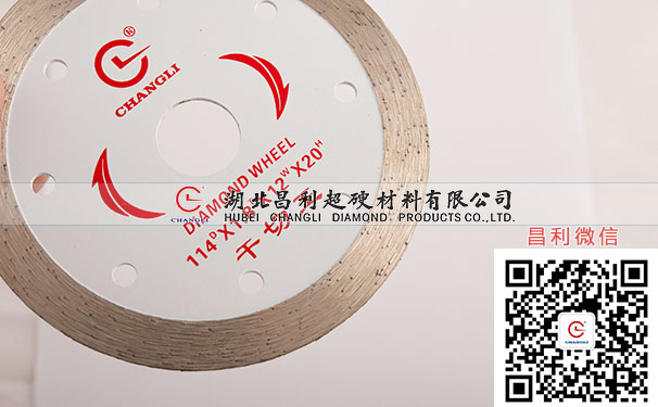 1480402539790226.jpg 干切王鋸片1.jpg