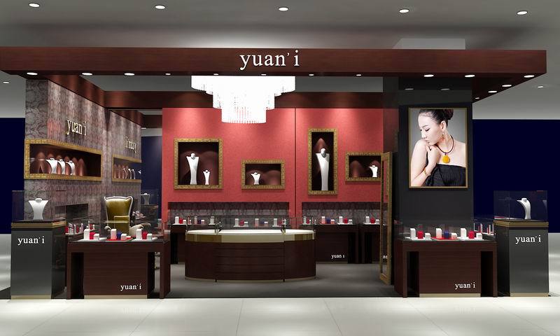 調(diào)整大小 yuan,i山東店修改4效果圖2