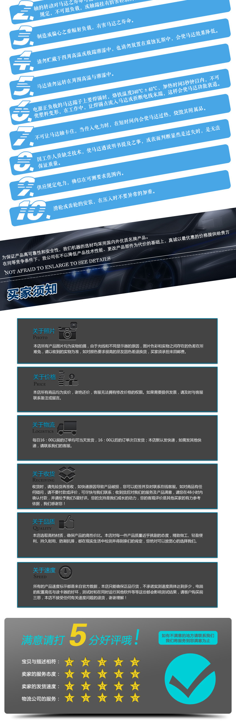 130-16140實驗臺發(fā)電機(jī)。物理學(xué)發(fā)電機(jī)_04