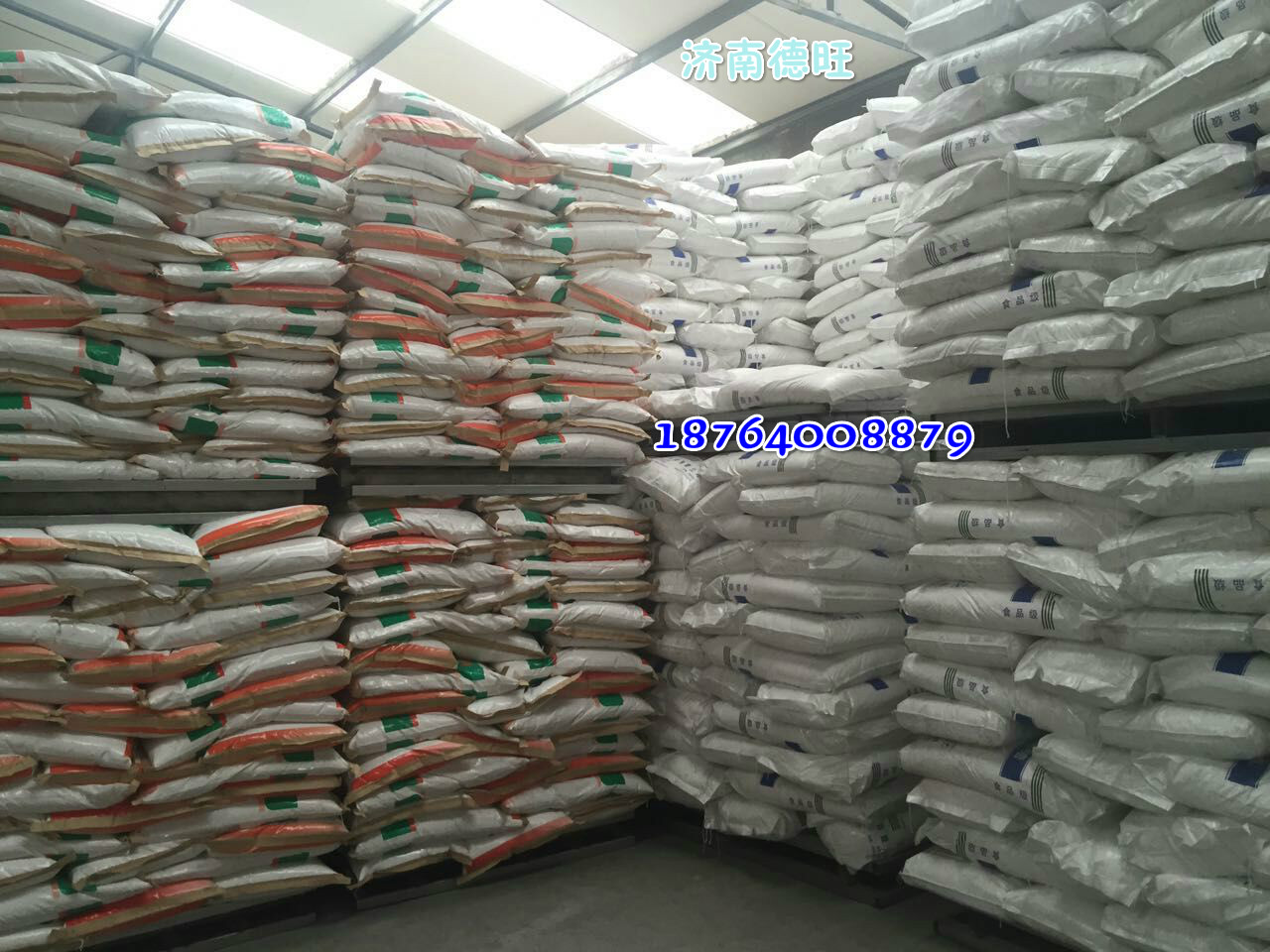 1501060528560062.jpg 1876.jpg