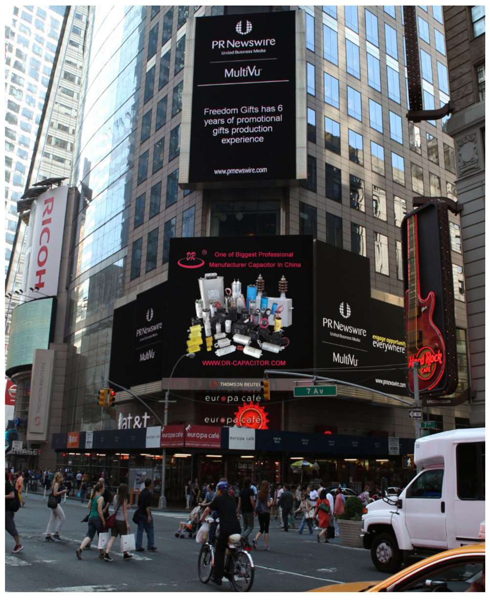 時(shí)代廣場(chǎng) 拷貝