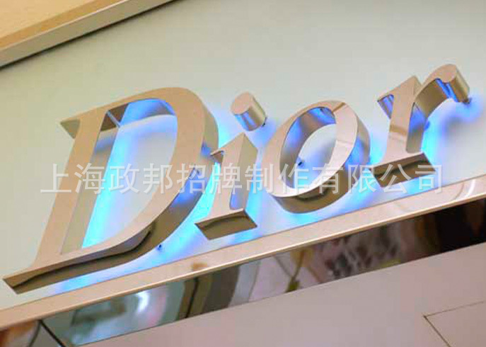 發(fā)光標(biāo)識(shí)05