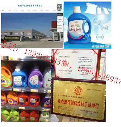 1515235387179802.jpg 000000.jpg