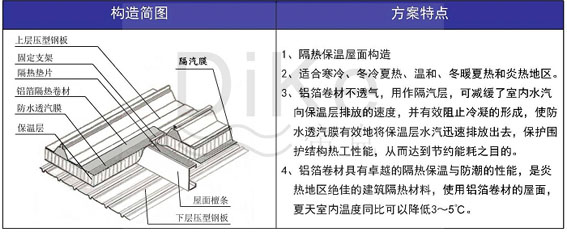 1511675407601658.jpg image003.jpg