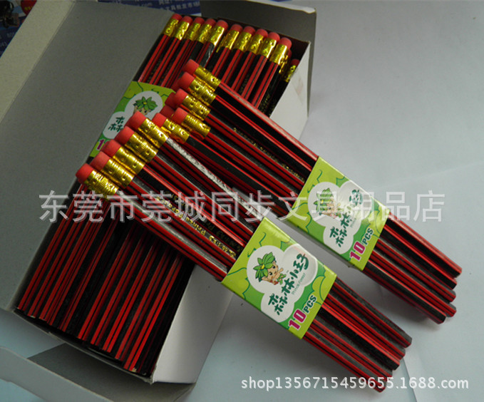 森林小王子HB002一