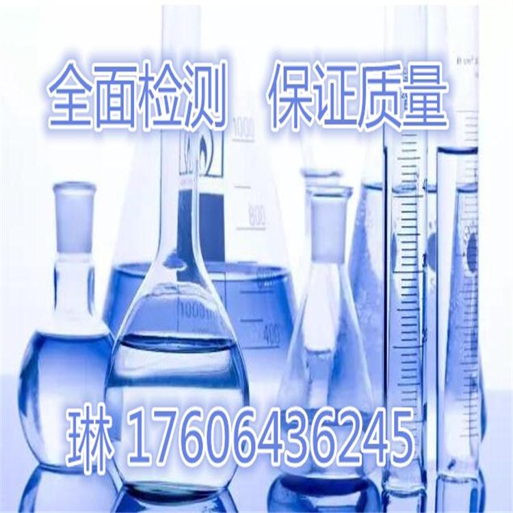 1514858758854217.jpg 通2(1).jpg