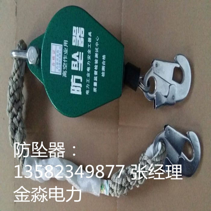 1483498563896488.jpg F237C14A0ECDDB17CCC00F65D6C9D342_副本.jpg