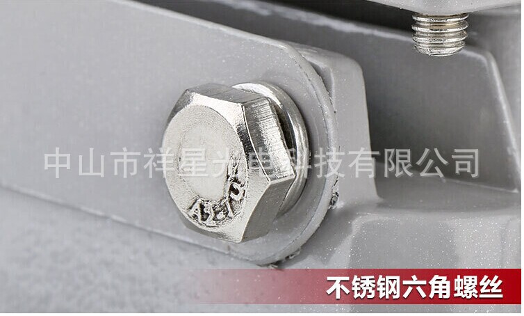 細(xì)節(jié)展示4