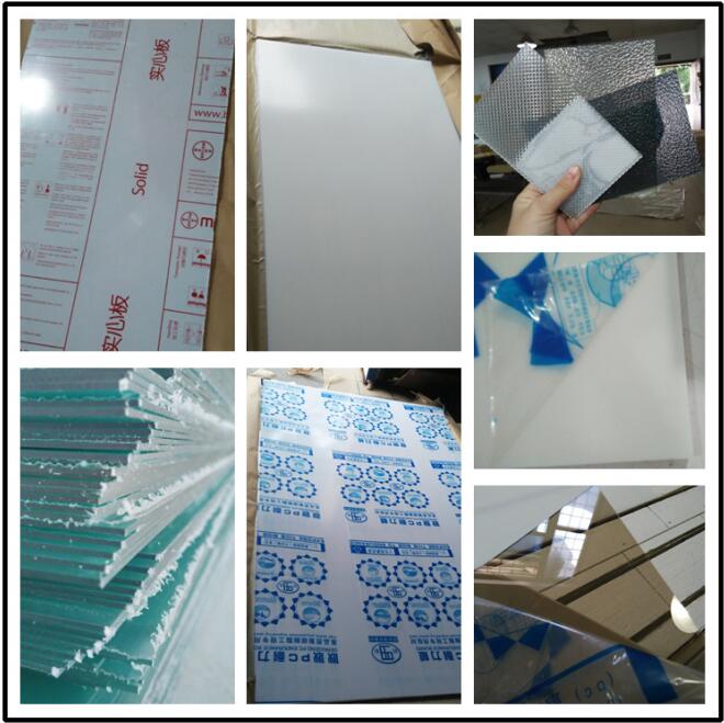 1459997625591352.jpg PC板材11.jpg