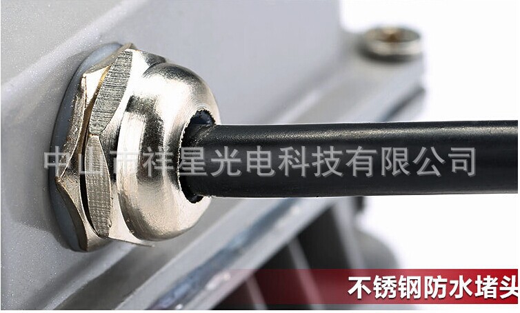 細(xì)節(jié)展示