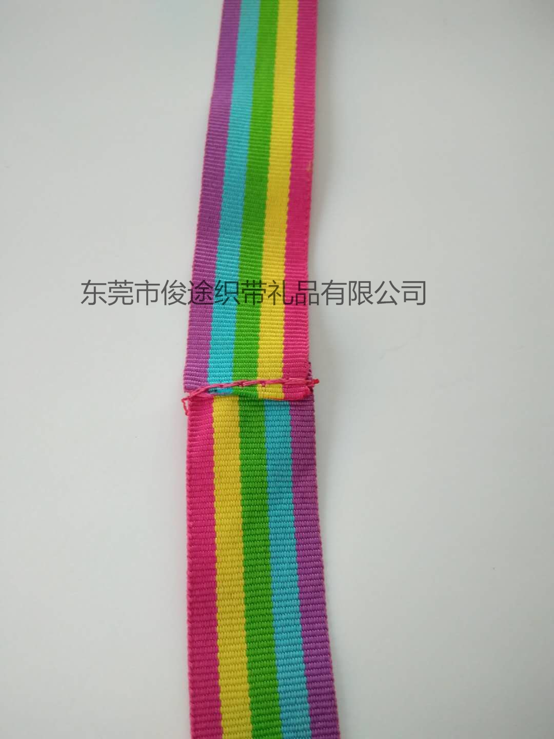 滌綸獎(jiǎng)牌帶 (16).jpg