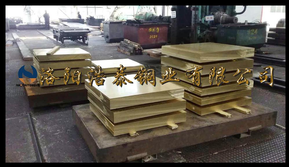 黃銅板150 、800、1000.jpg