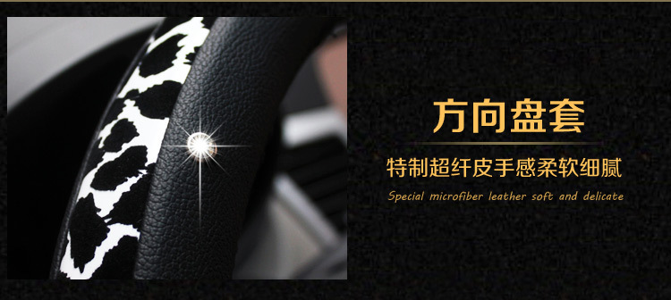 DAD詳情頁(yè)_03