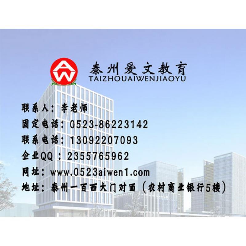 質(zhì)檢員報(bào)名 質(zhì)檢員報(bào)名