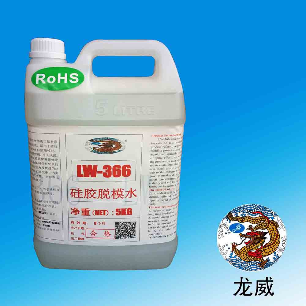 1497667034761670.jpg 366-5.jpg