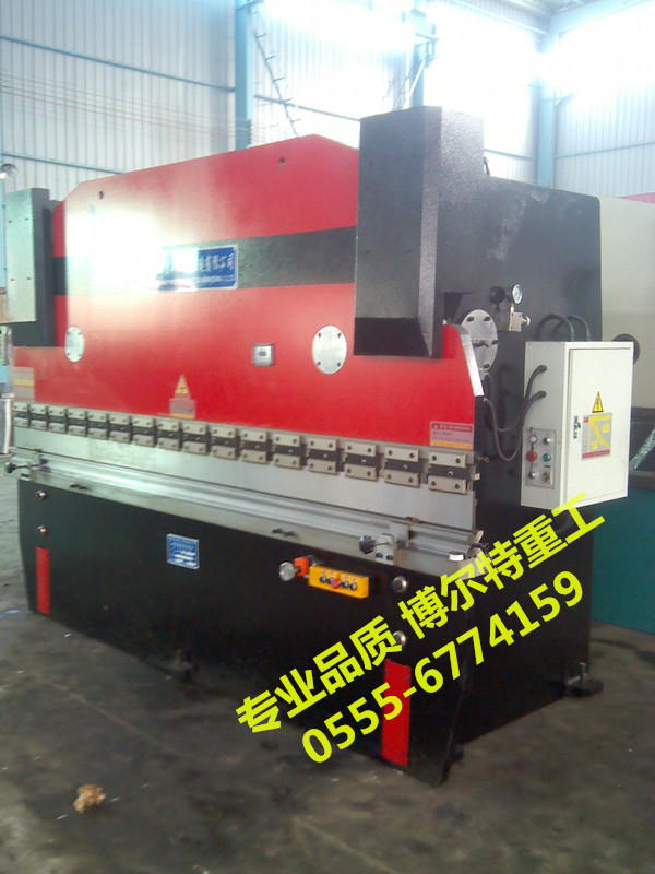 2.5米液壓板料折彎機(jī)_副本