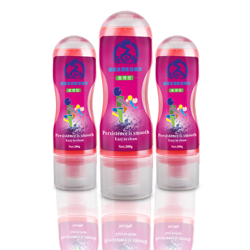 藍(lán)色坊激情主圖1