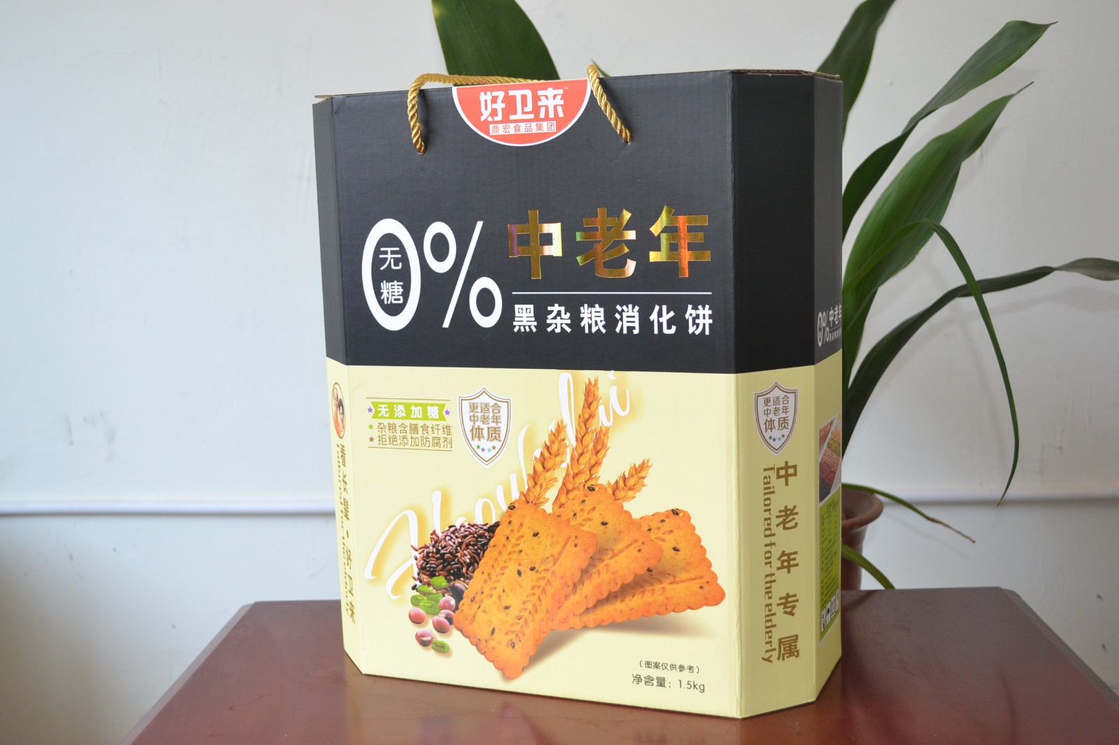 1501830858175188.jpg DSC_5428.JPG