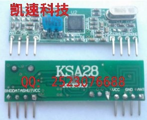 QQ圖片20131018225210