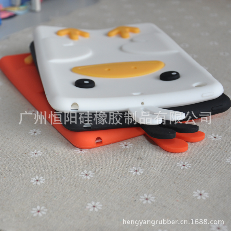ipad mini 硅膠保護(hù)套