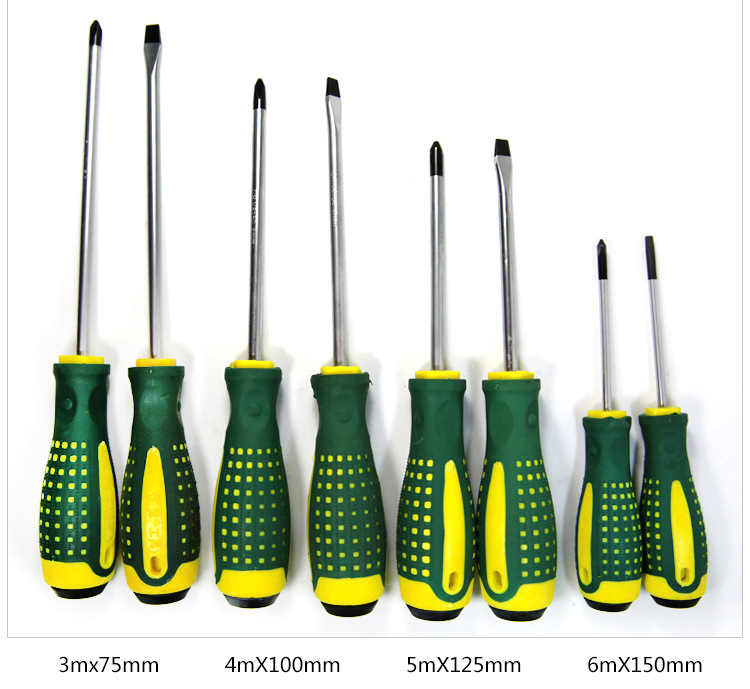 內(nèi)頁(yè)---有通用版_05