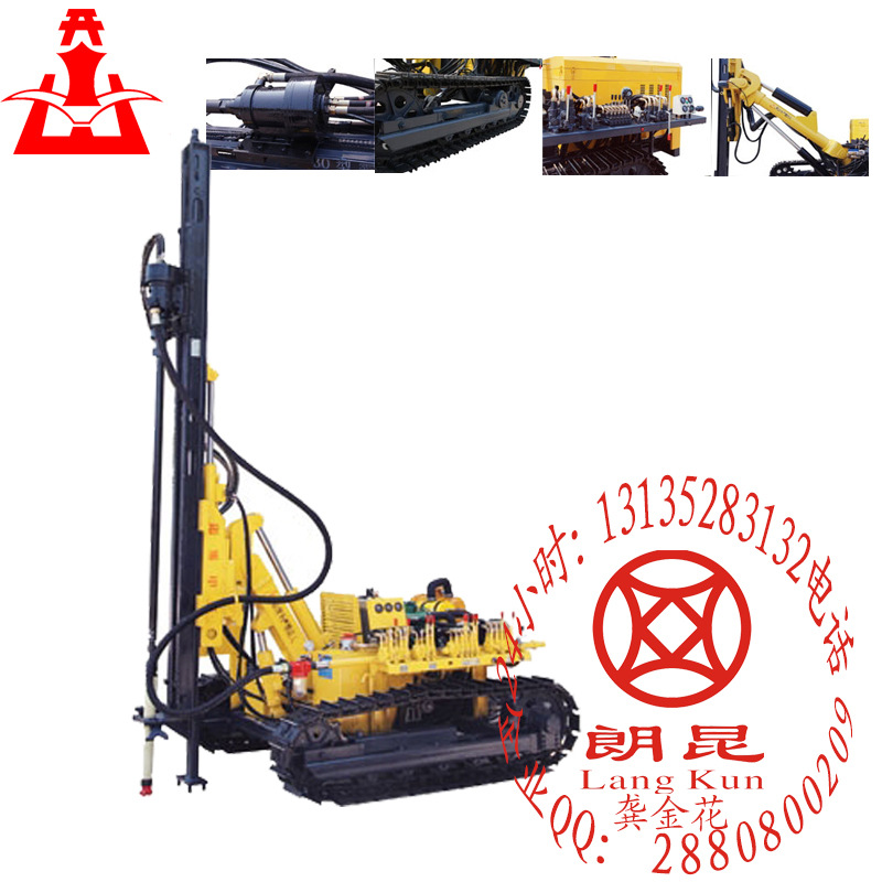 KY100型露天潛孔鉆車開山 細(xì)節(jié)圖水印800