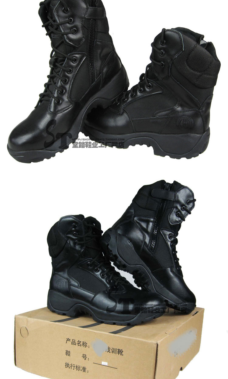 1449642638972206.jpg A09.jpg