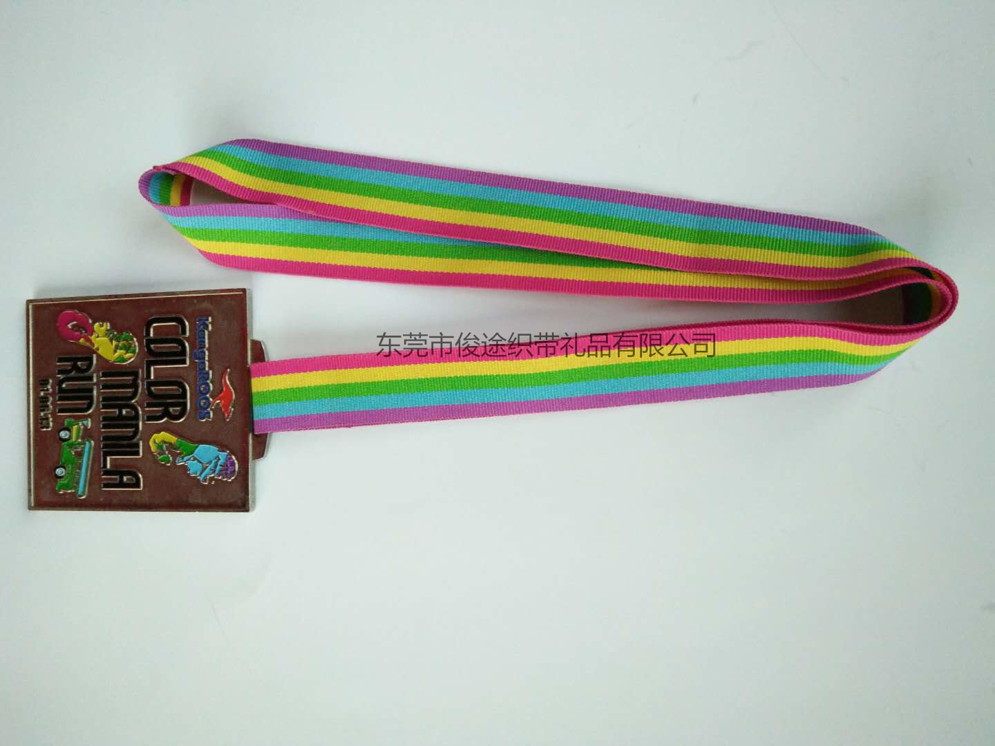 滌綸獎(jiǎng)牌帶 (8).jpg