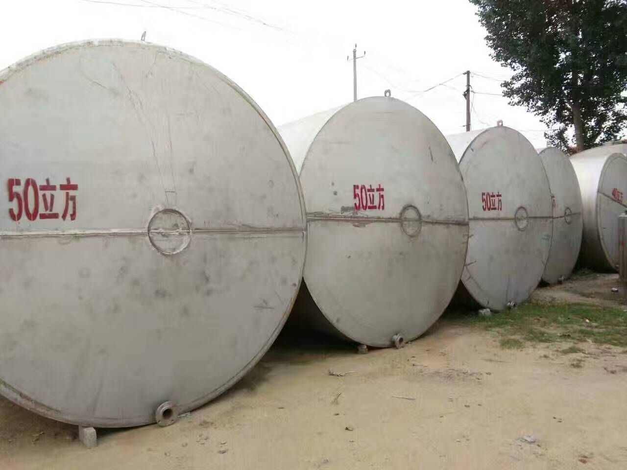 1500469185148577.jpg mmexport1478308775742.jpg