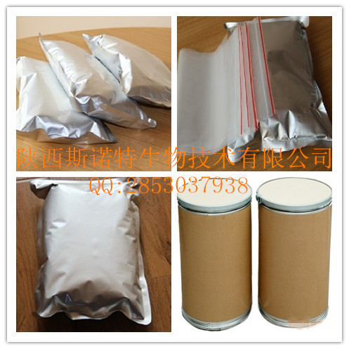 1498724611246749.jpg 包裝圖.jpg