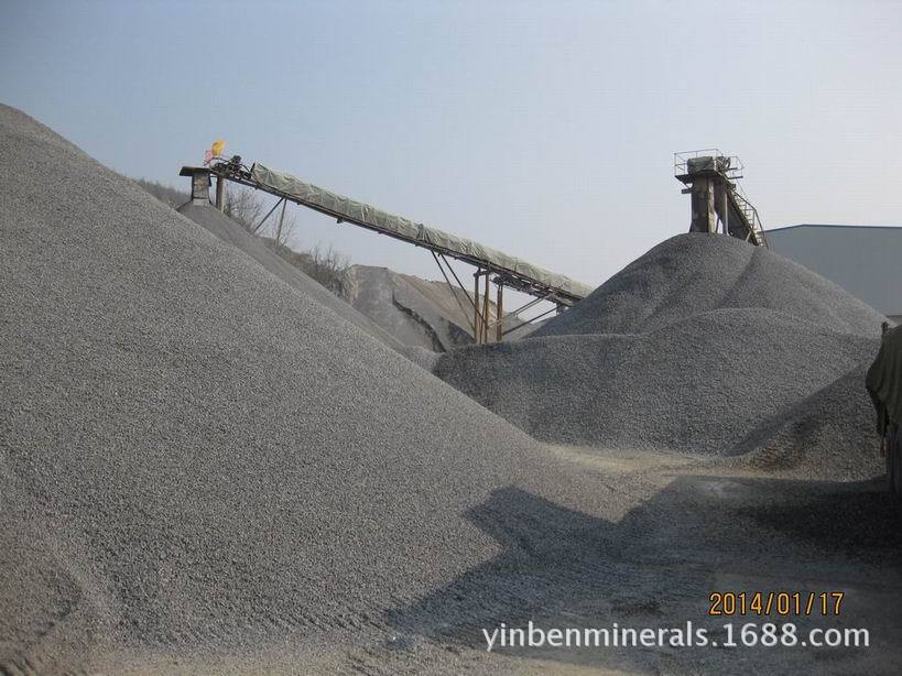 銅陵銀本礦產(chǎn)-優(yōu)質(zhì)配重礦砂(鐵砂）
