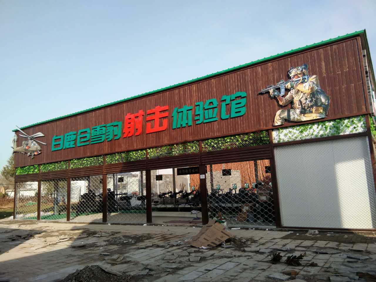 1510205707225407.jpg 142996952239700508.jpg