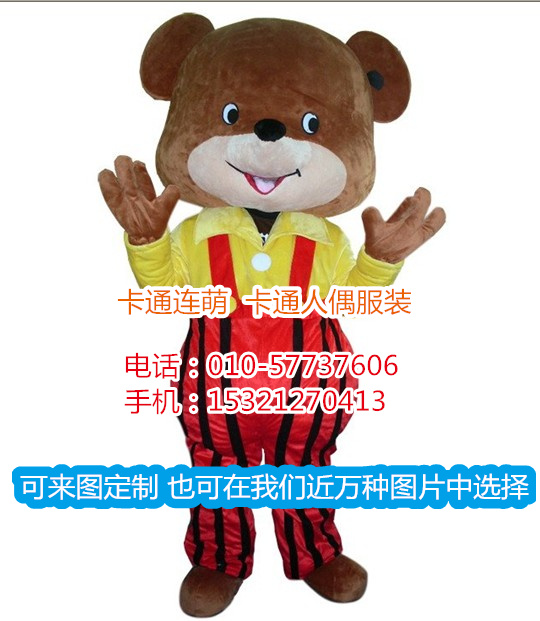 1501498993600205.jpg 4017.1.jpg