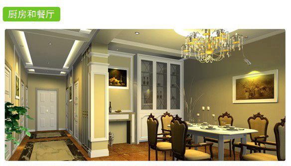 1471415515534388.jpg 2-151020164513b6.jpg