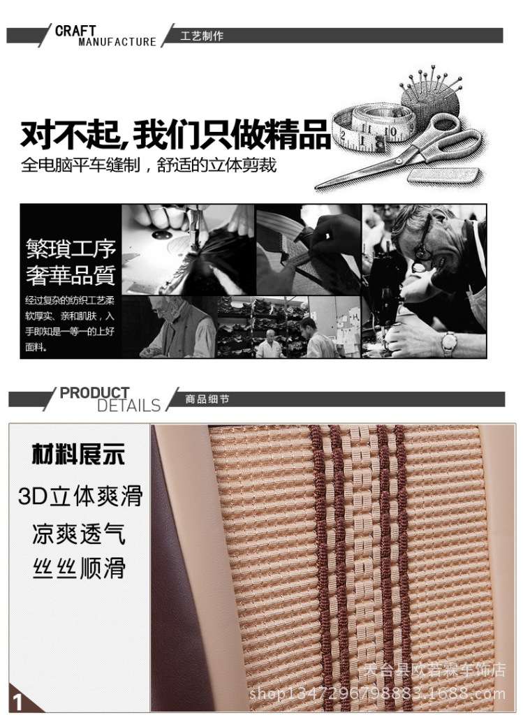 未標(biāo)題-2_24