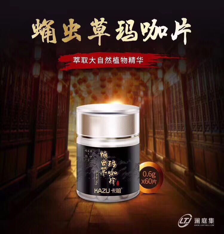 1514474047109460.jpg 微信圖片_20171226231112.jpg