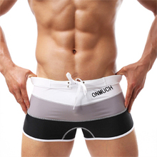 2件包郵正品ONMUCH泳褲 男士平角時尚溫泉游泳褲泳衣男有大碼 3色