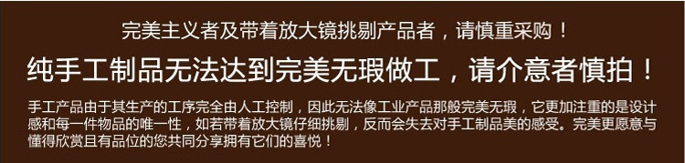 C91詳細(xì)頁面(阿里)_17