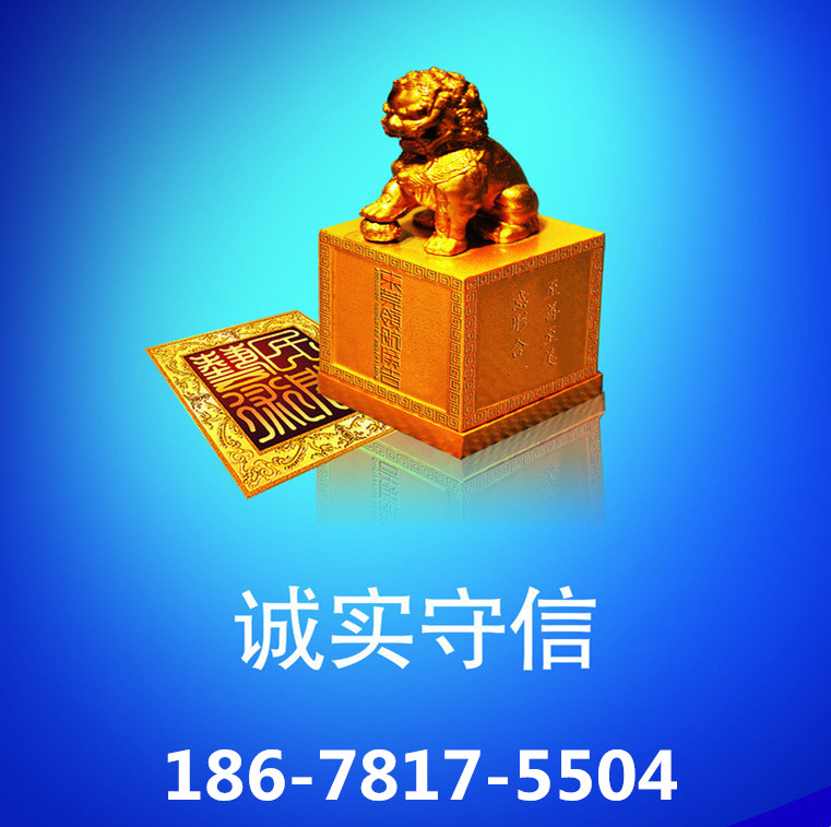 1471398281743106.jpg 711.jpg