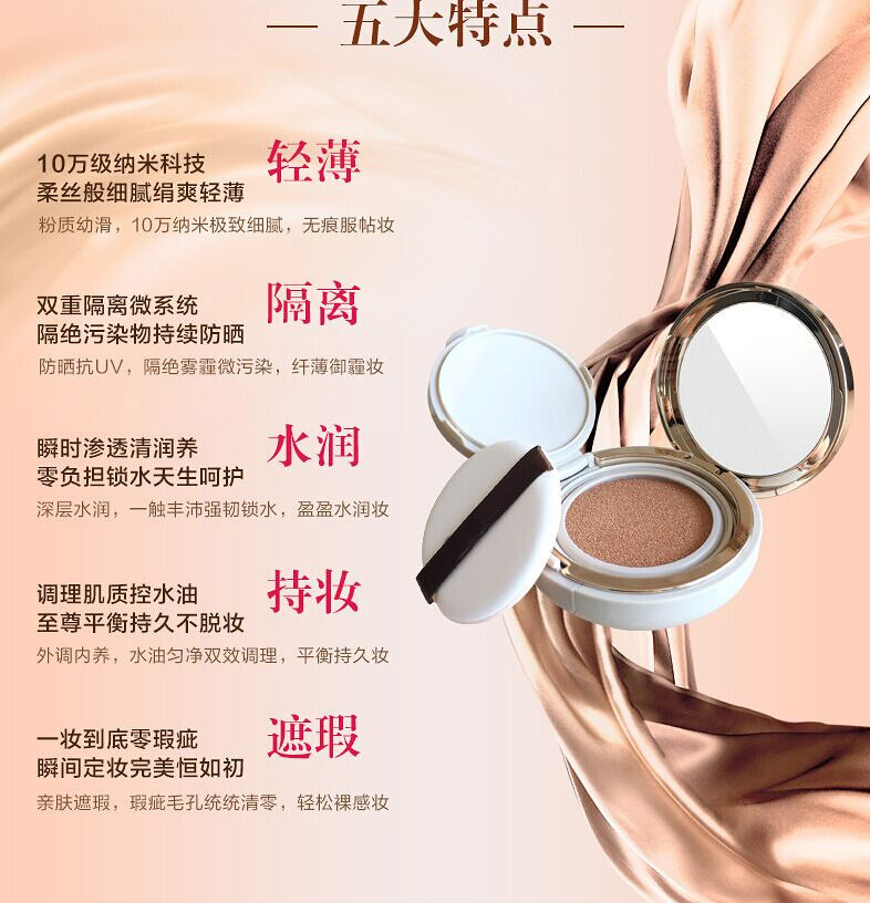 1459583922583732.jpg CC.jpg