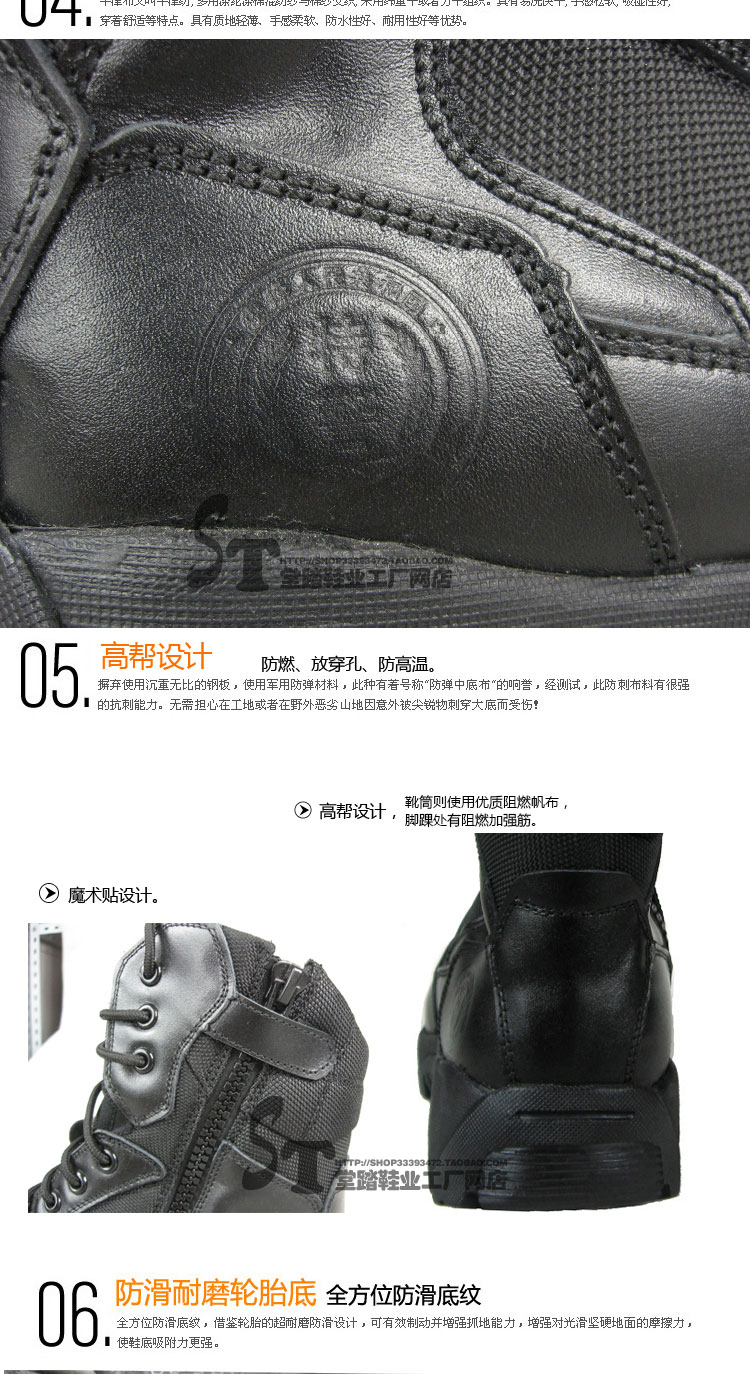 1449642572883742.jpg A05.jpg