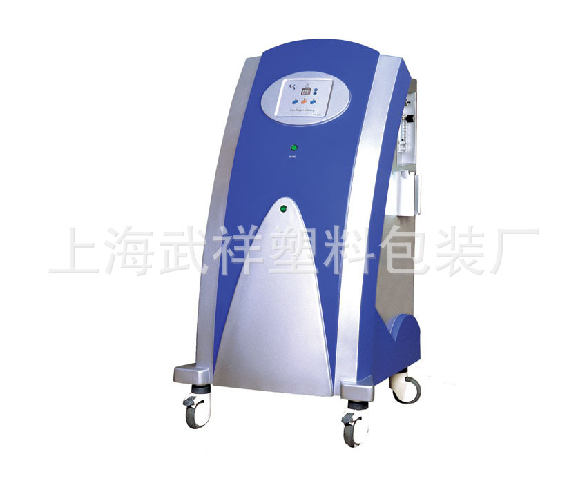 美容機(jī)箱(2000元 )