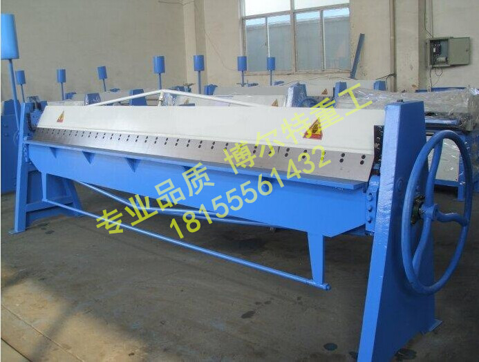 2米折邊機(jī)價格_副本