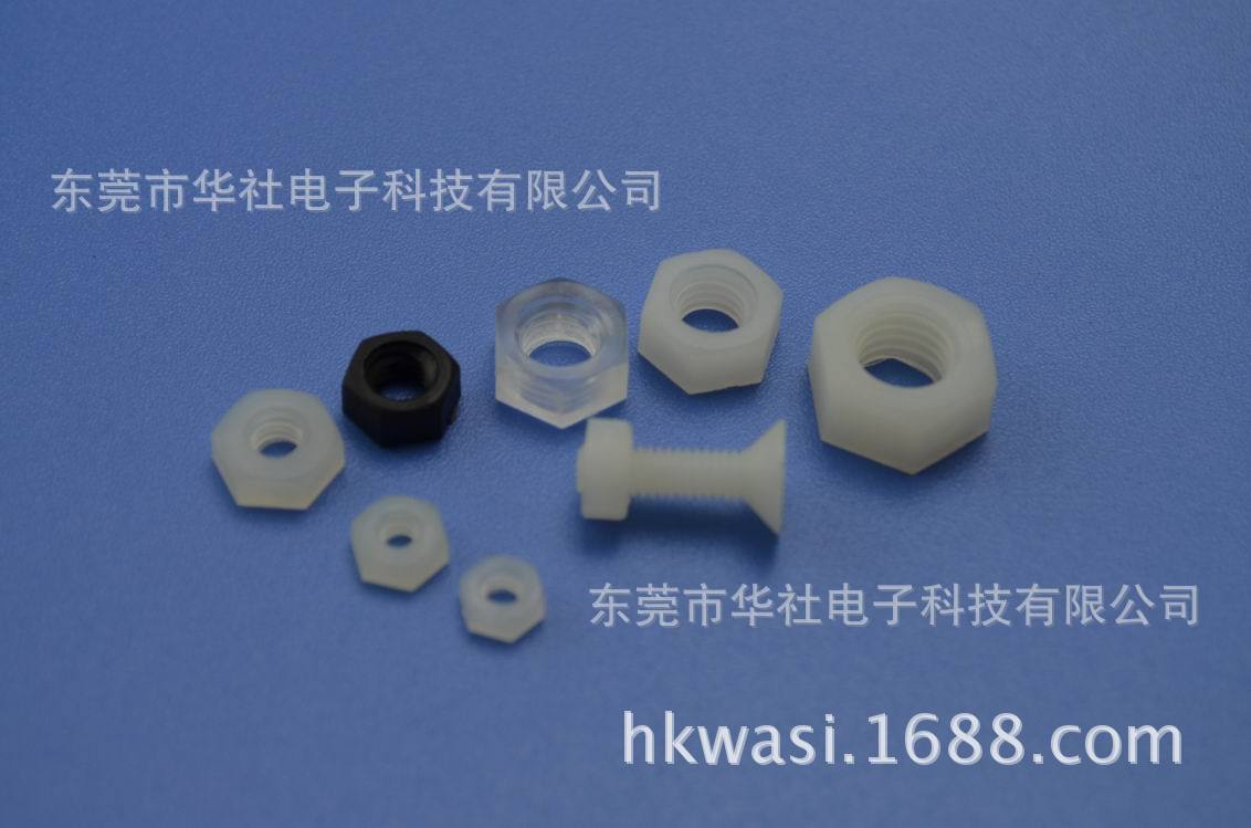 調(diào)整大小 DSC_0043