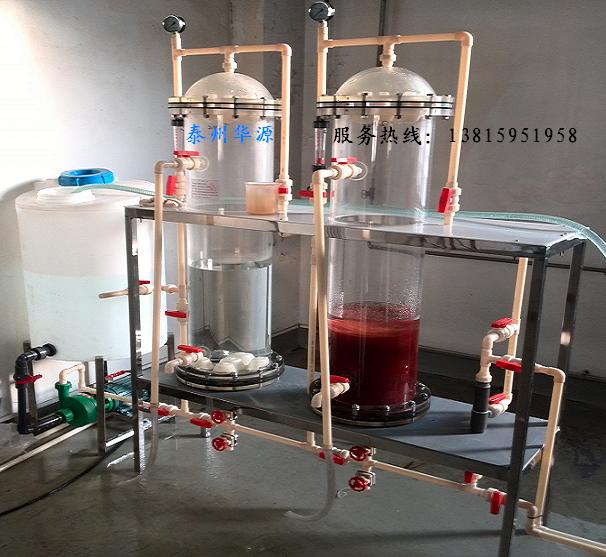 1508593047566008.jpg 氫電導(dǎo)樹脂動(dòng)態(tài)再生設(shè)備.jpg